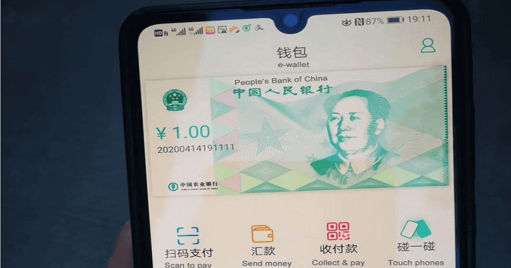 ผู้เชี่ยวชาญระบุว่า : "หยวนดิจิตอล" จะไม่อาจแทนที่ Tether (USDT) ได้ในเอเชีย