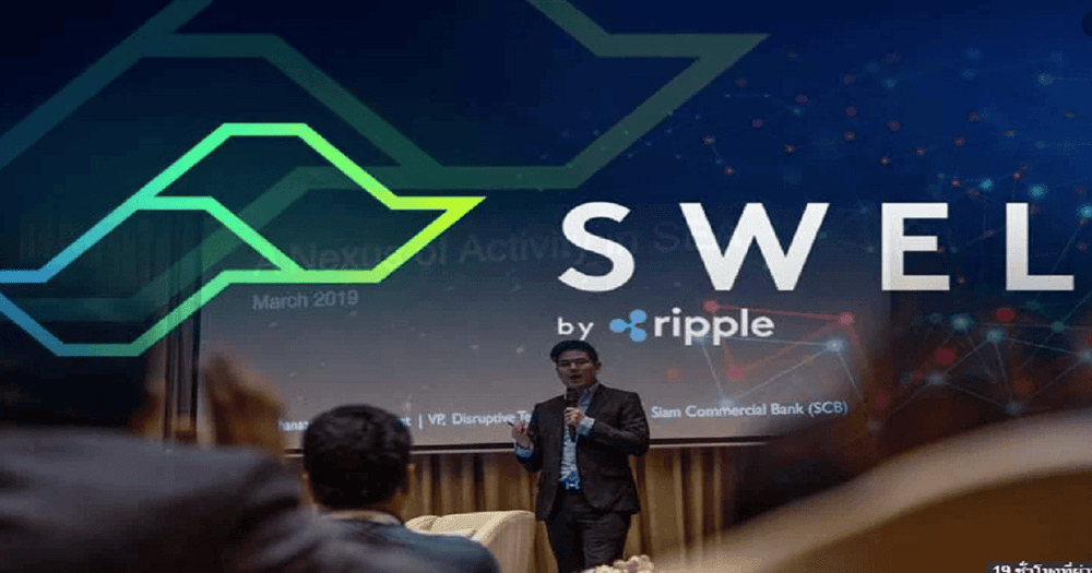 “Ripple” เปิดตัว RippleNet Home บริการที่ผู้ใช้สามารถเชื่อมต่อซึ่งกันและกันผ่าน RippleNet แบบเรียลไทม์