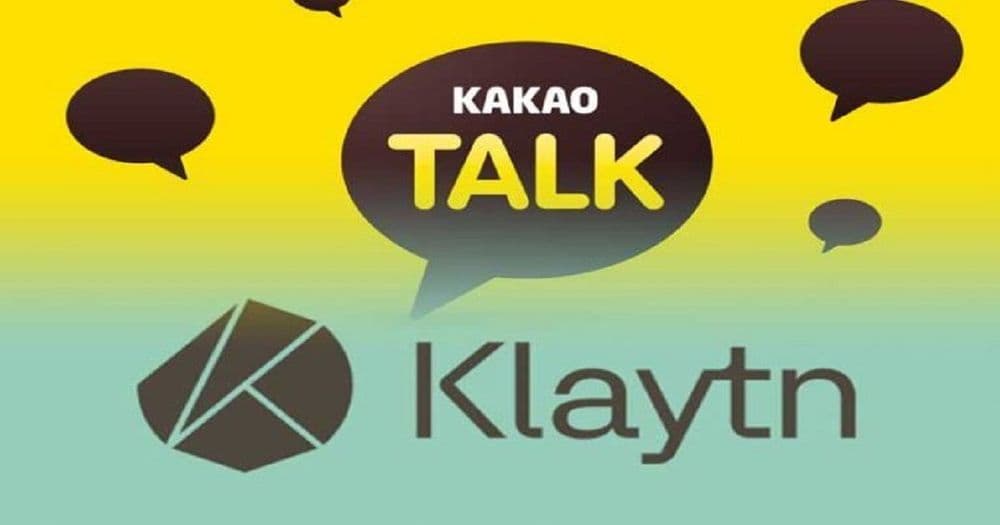 ซีอีโอ Kakao โว!! Klaytn blockchain ของตนดีกว่า Libra ของ Facebook