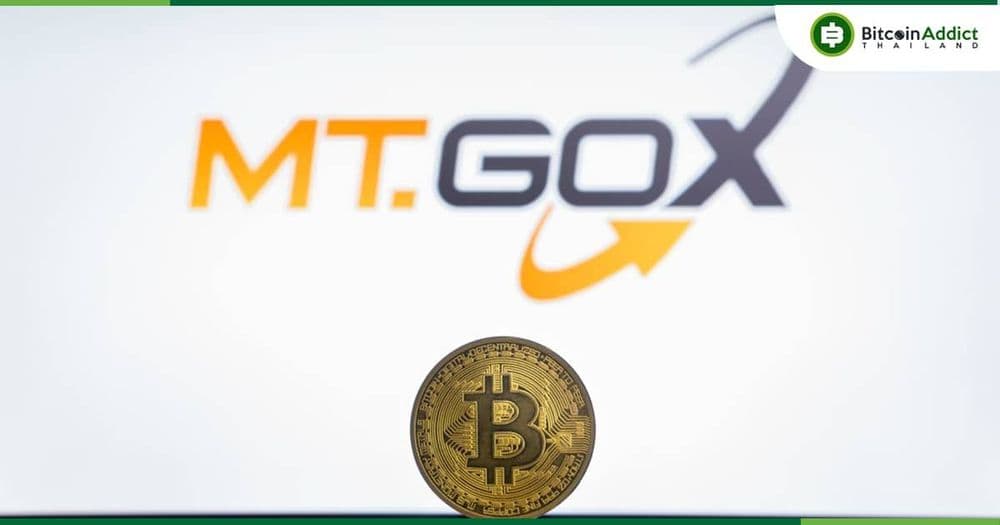 หนึ่งในเจ้าหนี้ Mt. Gox ปฏิเสธรายงานข่าวปลอมการปล่อย 140,000 BTC ที่ออกมาก่อนหน้านี้
