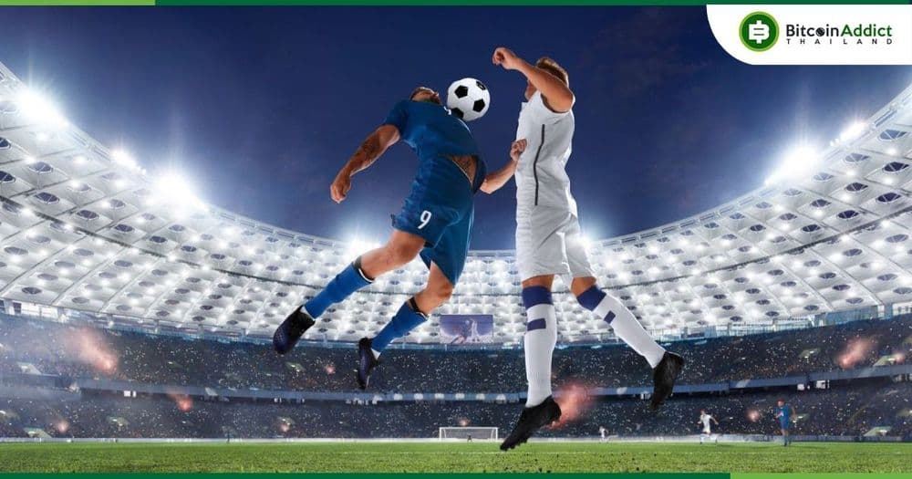 FIFA เปิดตัวโครงการ "ของสะสมฟุตบอลโลกแบบดิจิทัล" บน Algorand