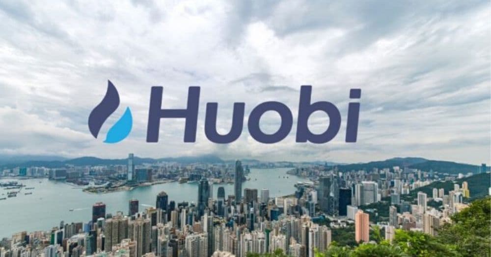 Huobi เปิดตัวเครื่องมือวิเคราะห์ธุรกรรมที่ผิดกฎหมายเกี่ยวกับ cryptocurrency