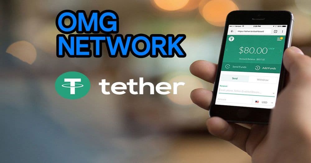 Tether ประกาศเปิดตัวการโอน USDT บนเครือข่าย OMG Network ช่วยลดความแออัดของ Ethereum ลงได้ 15%