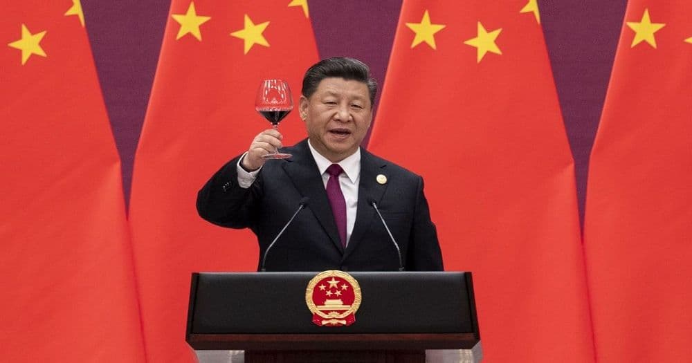 รัฐบาลจีน ประกาศเปิดตัว "แพลตฟอร์มบล็อกเชนแห่งชาติ" ในวันที่ 25 เมษายน นี้