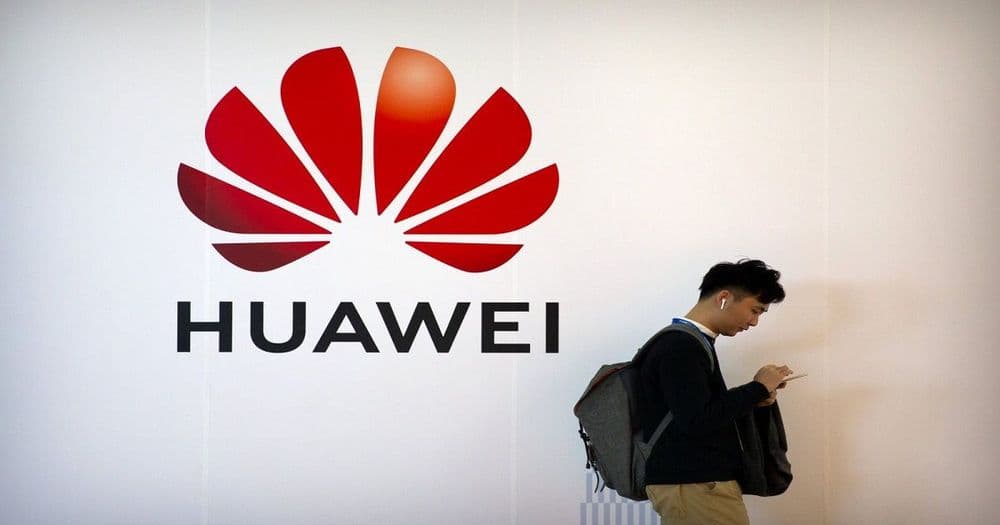 "Huawei" ลงนามข้อตกลงกับสถาบันวิจัยสกุลเงินดิจิทัลของธนาคารกลางจีน (PBoC)