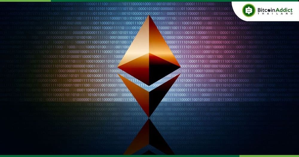 ผู้พัฒนา Ethereum เผยว่า เครือข่าย Testnet ทั้ง Kiln, Ropsten และ Rinkeby กำลังจะปิดตัวลง