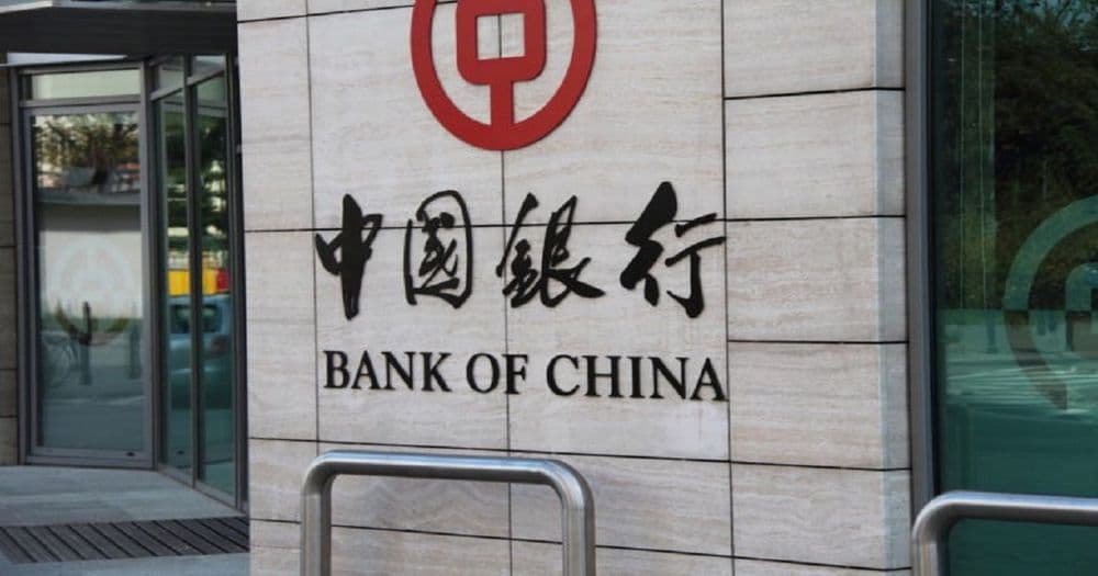 ธนาคารแห่งประเทศจีน ขยายการทดสอบโครงการนำร่องการกำกับดูแล Fintech ไปอีก 6 เมือง