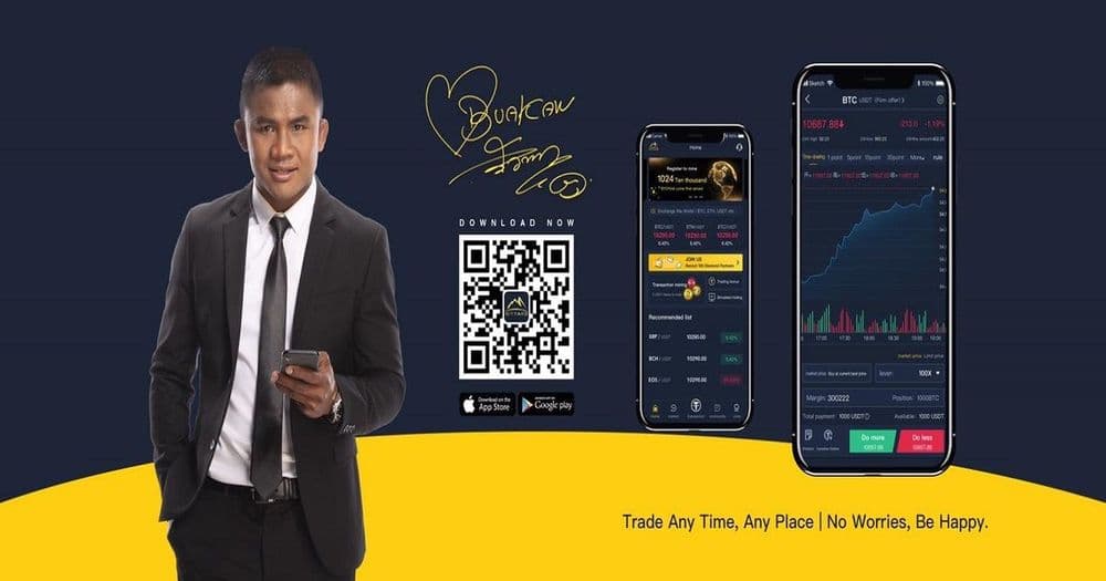 บัวขาว นักมวยไทยชื่อดัง  โผล่เป็นแบรนด์แอมบาสเดอร์เว็บเทรด "Bityard"