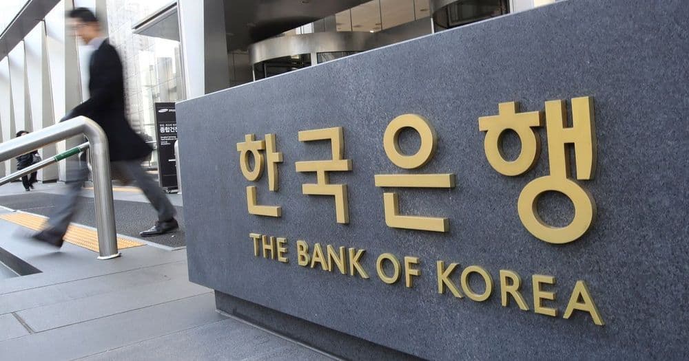 "ความก้าวหน้าของ Blockchain และการลดใช้เงินสด คือตัวเร่งให้ธนาคารต้องออก CBDC" กล่าวโดย Bank of Korea