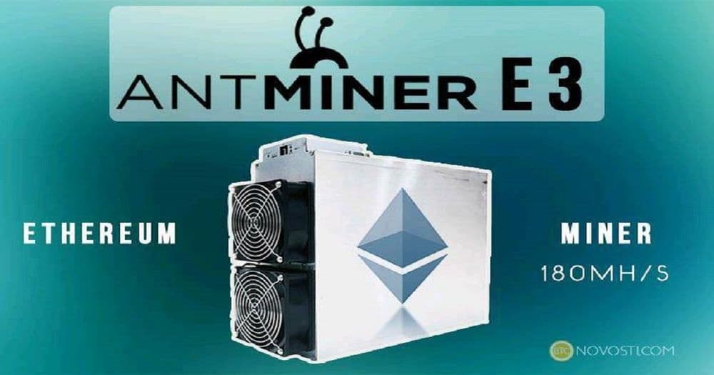 Antminer E3 ของ Bitmain อาจเลิกสนับสนุนการขุด Ethereum ใน 1 เดือน