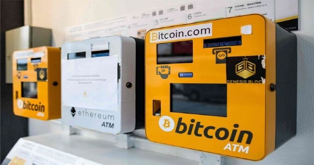 ผู้ให้บริการ ATM Bitcoin รายใหญ่สนับสนุน "Social distancing" ด้วยการปิดบริการชั่วคราวในเขตที่ผู้คนหนาแน่น
