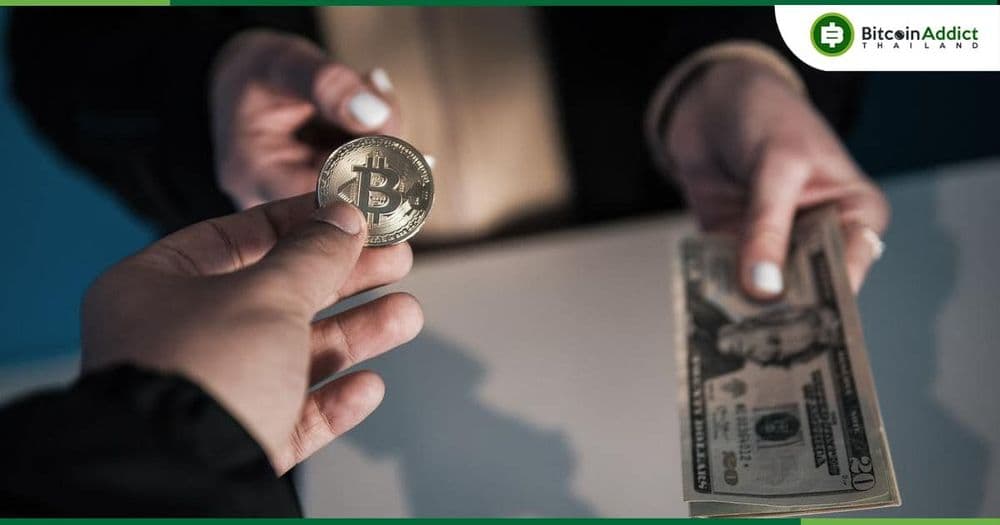 Bitcoiner ถูกตัดสินจำคุก และฝากเตือนผู้ใช้ที่เกี่ยวข้องกับการซื้อขาย OTC