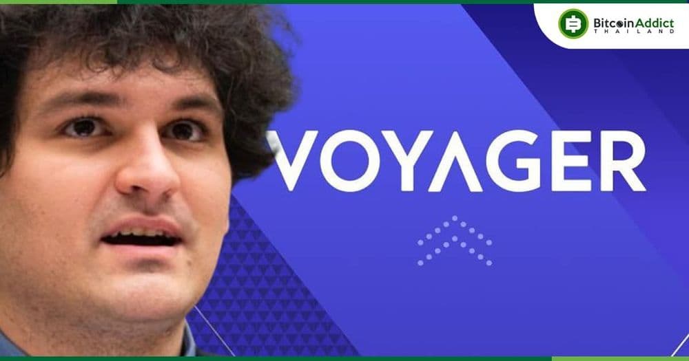 ลูกค้า Voyager จะกู้คืน Crypto ของตนได้ 72% ภายใต้ข้อตกลง FTX