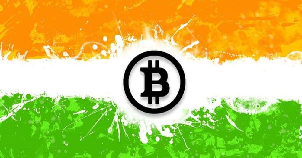 โอกาสที่รัฐบาลอินเดียจะประกาศแบน Bitcoin ลดลงอย่างมากเมื่อเทียบกับปี 2019