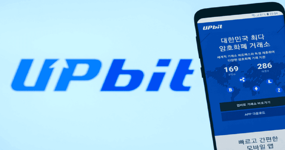 เว็บเทรดจากเกาหลี UPBit ถูก "แฮ็ค" 342,000 ETH มูลค่ากว่า 1,500,000,000 บาท ถูกขโมยไป