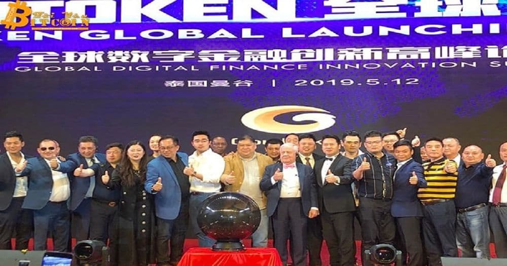 ตำรวจจีนจับกุมโครงการหลอกลวง "CloudToken" ได้ตัวผู้ต้องสงสัย 72 คน มูลค่าความเสียหายกว่า 30 ล้านหยวน