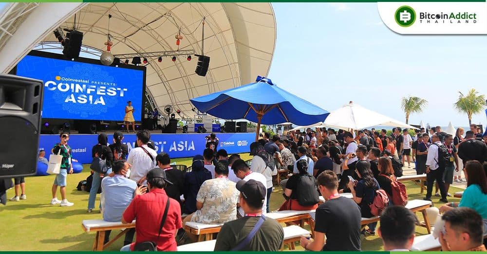 Coinfest Asia Crypto Festival ประสบความสำเร็จอย่างมาก ด้วยผู้เข้าร่วมงานกว่า 1,500 คน จาก 52 ประเทศ