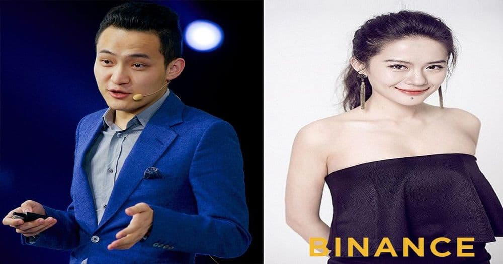 Justin Sun จาก Tron รวมถึง Yi He ผู้ร่วมก่อตั้ง Binance ถูกระงับบัญชี Weibo ไปแล้วเรียบร้อย