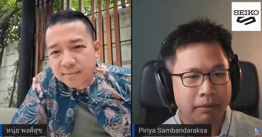อาจารย์พิริยะเผย 3 สาเหตุที่ราคา Bitcoin ร่วงเมื่อสัปดาห์ที่ผ่านมา