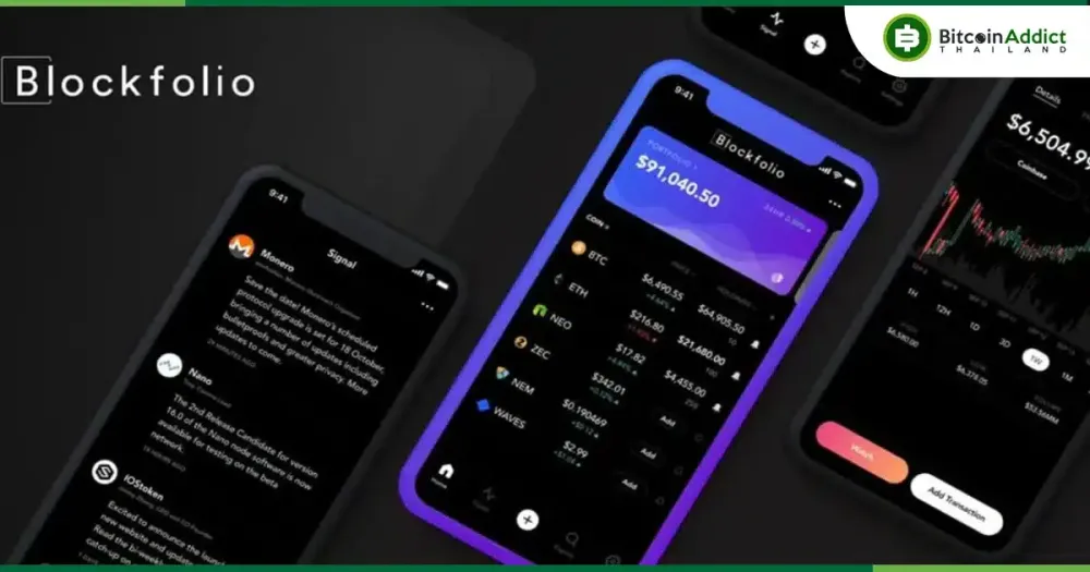 2Crazy แพลทฟอร์ม NFT gaming แห่งแรกบน Binance Smart Chain