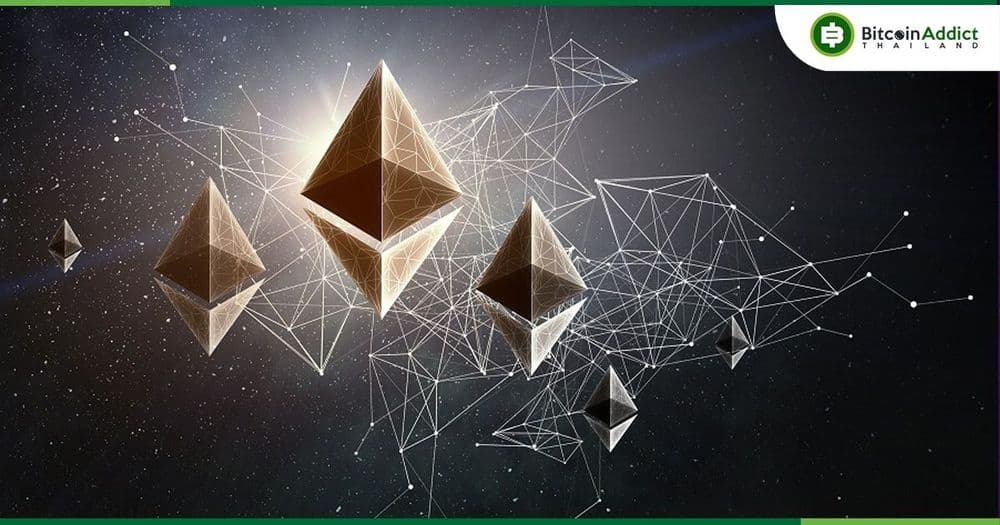 BlockSec ตรวจพบปัญหา Replay Attack ของโทเค็น ETHPoW