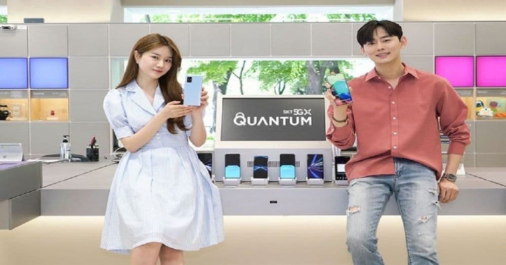 Samsung เปิดตัวสมาร์ทโฟน 5G เครื่องแรกของโลกที่ติดตั้งระบบยืนยันตัวตนด้วย Blockchain