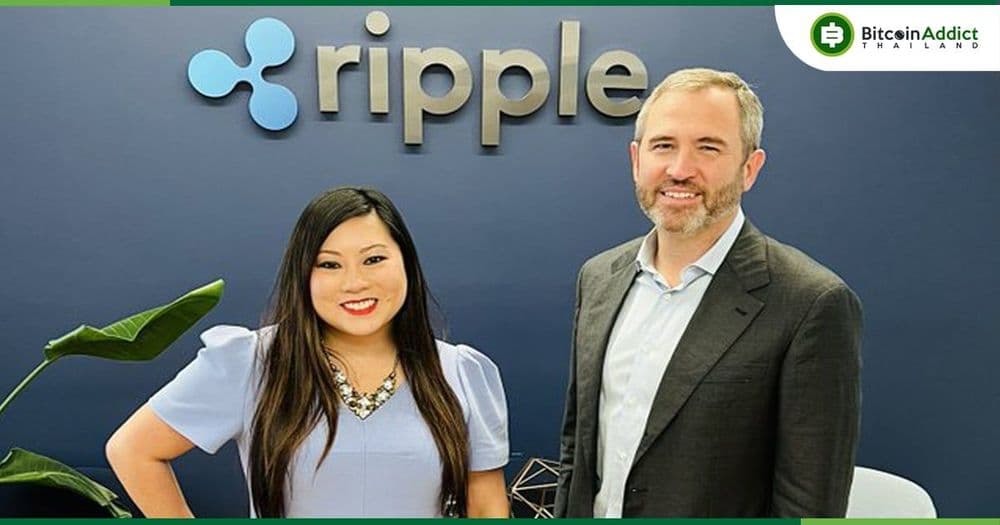 กรรมาธิการ CFTC เยี่ยมชมสำนักงาน Ripple ขณะที่การตัดสินของศาลในคดีของ SEC กำลังใกล้เข้ามา