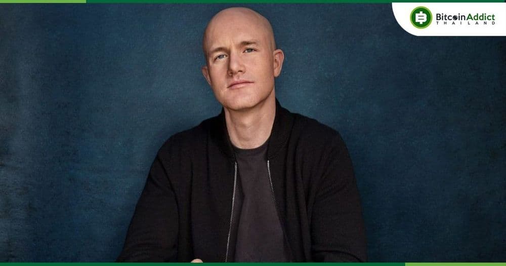 CEO Coinbase มีแผนจะขายหุ้น Coinbase บางส่วนของเขาเพื่อสนับสนุนการวิจัยทางวิทยาศาสตร์