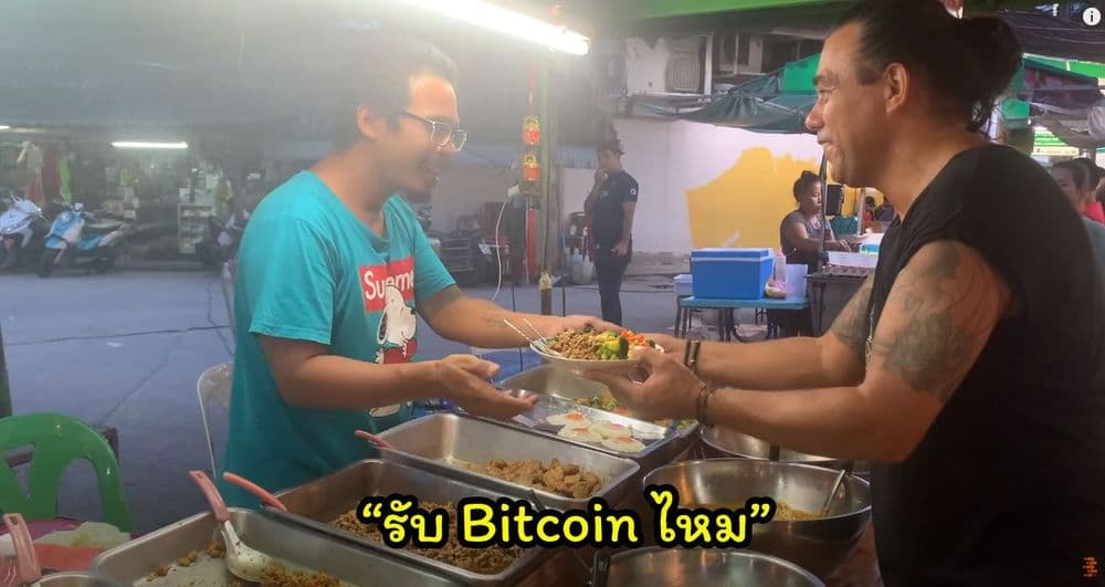"Didi taihuttu"  ชายที่ขายทุกสิ่งอย่างเพื่อซื้อ Bitcoin ได้ทดลองซื้ออาหารด้วย BTC ในประเทศไทย