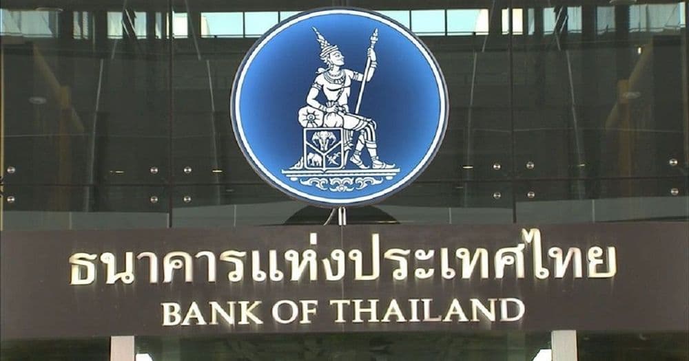 แบงค์ชาติ ขยายโครงการพัฒนาระบบการชำระเงินโดยใช้ CBDC สู่ภาคธุรกิจเอกชนเป็นครั้งแรก