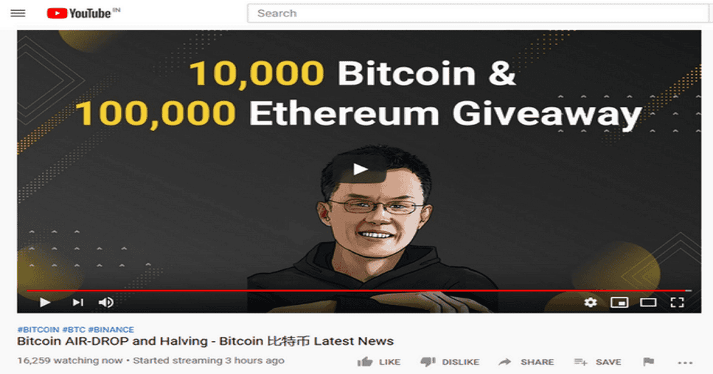 ระวัง!! การหลอกลวงแบบใหม่...แจก Airdrop เหรียญ crypto บน Youtube แบบ Live สด