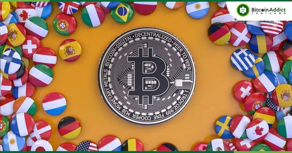 ตะวันออกกลาง และ แอฟริกาเหนือ เป็นตลาด Crypto ที่เติบโตเร็วที่สุด