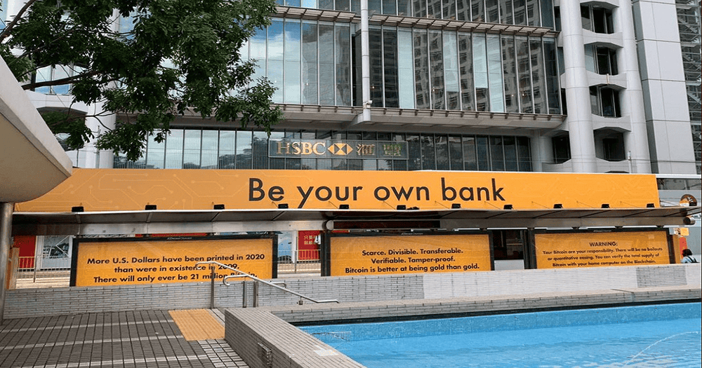 #BeYourOwnBank : สมาคม Bitcoin แห่งฮ่องกง ซื้อโฆษณาที่ป้ายรถเมล์เพื่อเผยแพร่ความรู้เกี่ยวกับ Bitcoin