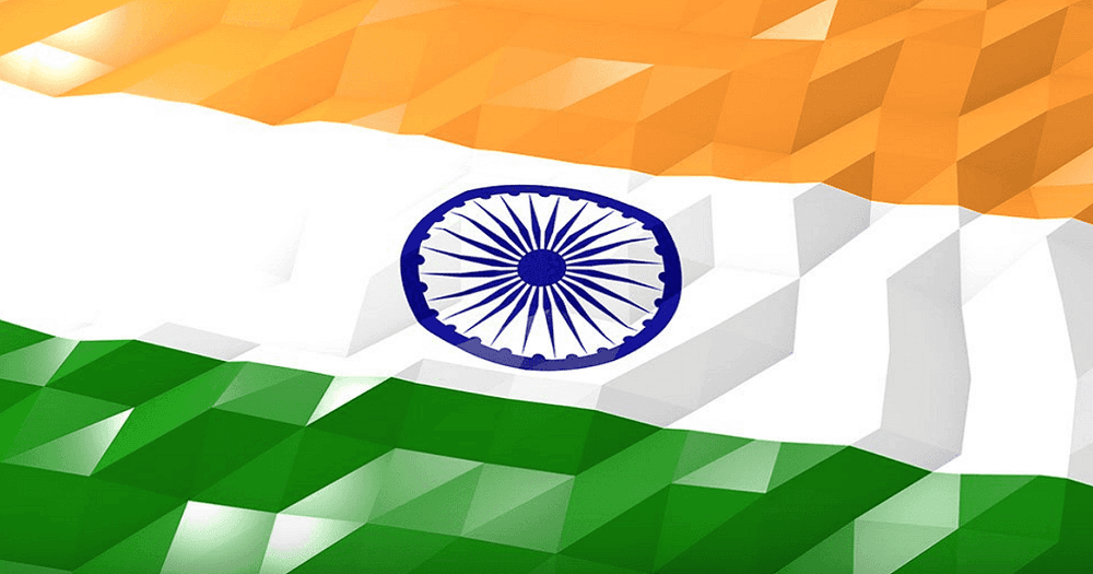 อินเดีย เปิดตัวร่างนโยบายบล็อกเชนแห่งชาติ - “Blockchain - The India Strategy”