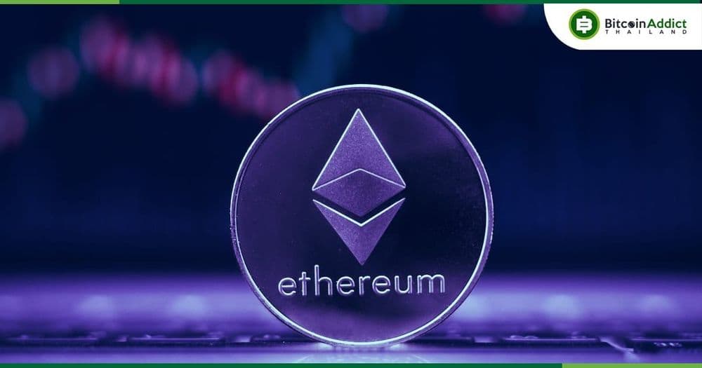 The Merge อาจส่งผลเสียต่อวิธีการทำงานของโปรโตคอล DeFi และ Stablecoins