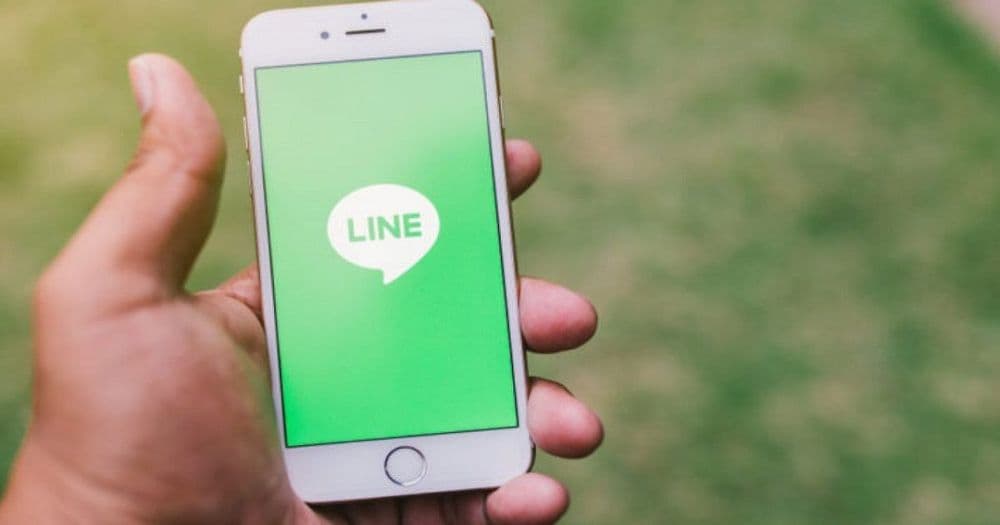 LINE ประกาศปิดเว็บเทรดในสิงคโปร์ เพื่อย้ายไปเปิดใหม่ในสหรัฐอเมริกา