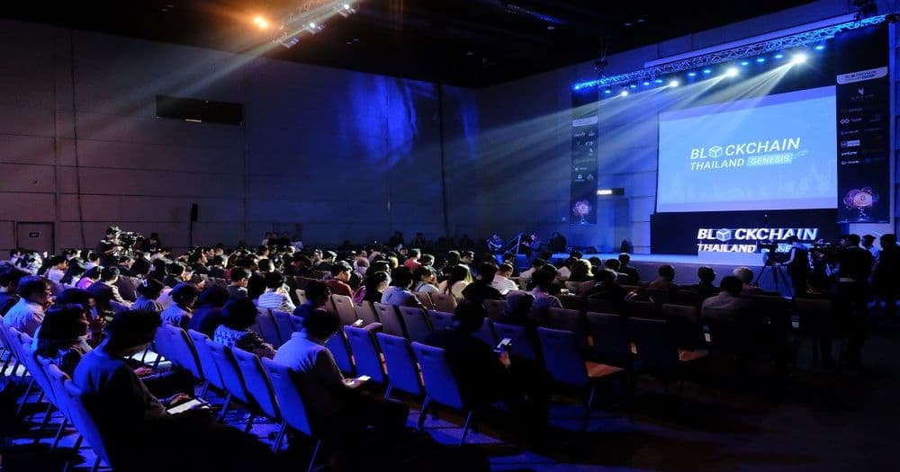 ผลตอบรับล้นหลาม!!!  จากผู้ร่วมงานกว่า 3,000 คน กับงาน Blockchain Thailand Genesis มหกรรมบล็อกเชนและสินทรัพย์ดิจิทัลยิ่งที่ใหญ่ที่สุดในไทย