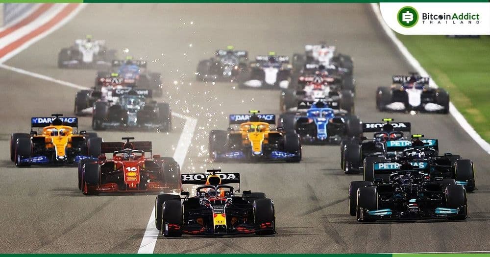 Formula One จดทะเบียนเครื่องหมายการค้า 'F1' ซึ่งครอบคลุมทั้ง Crypto, NFT และ Metaverse