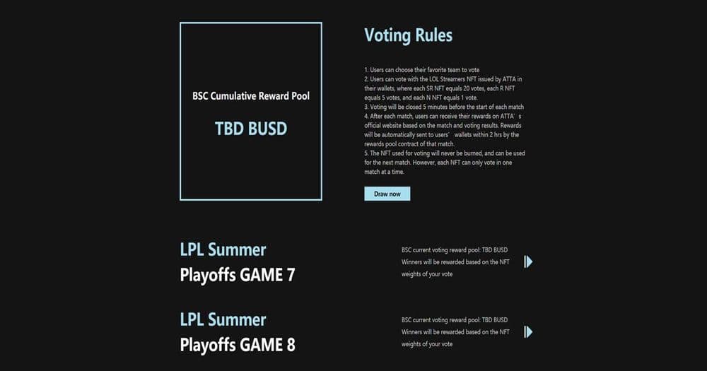 ATTA เปิดตัว NFT Voting Pool สำหรับ LPL 2021 Summer Playoffs