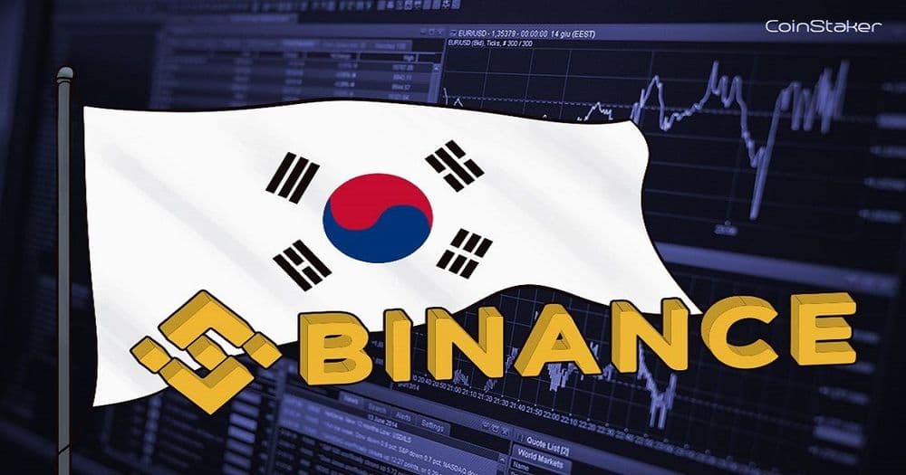 Binance Korea ยืนยันว่าจะมีการตรวจสอบการฟอกเงินแบบเรียลไทม์