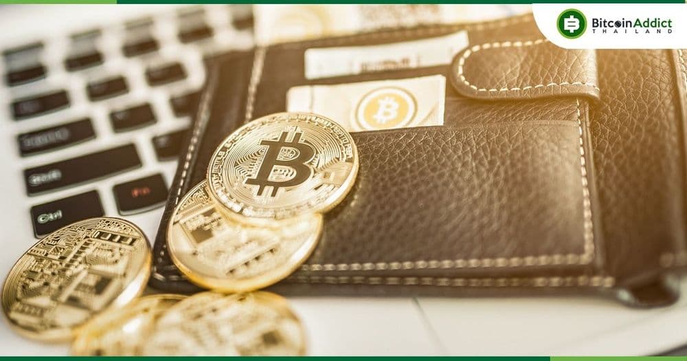 62% ของกระเป๋าเงิน Bitcoin ถือครองมาเป็นเวลากว่า 1 ปีขึ้นไป