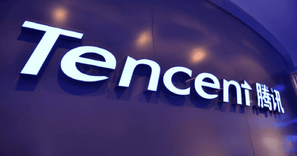 ยักษ์ใหญ่ Tencent ตั้งเป้าจัดตั้งกลุ่มพันธมิตร Blockchain ที่มีสมาชิก 100 รายในปี 2020