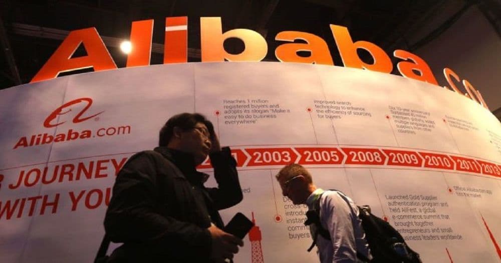 Alibaba Group มีแผนที่จะใช้ blockchain เพื่อผลักดันการพัฒนาอุตสาหกรรมภาพยนตร์ของจีน