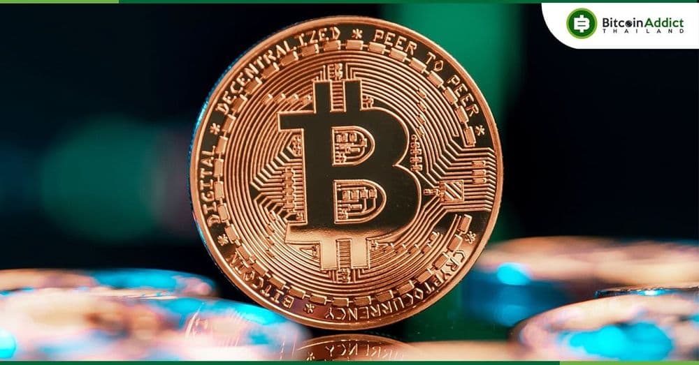 จับตาราคา Bitcoin หลังไม่สามารถพุ่งผ่าน $20,000