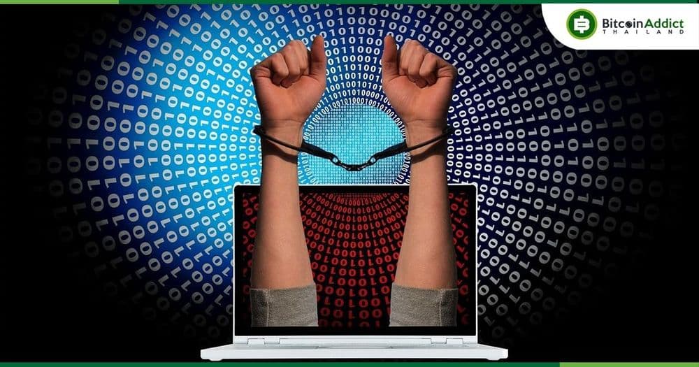 กระทรวงยุติธรรมสหรัฐฯ เผยแพร่รายงานเกี่ยวกับอาชญากรรม Crypto พร้อมคำแนะนำในการปฏิรูปกฎหมาย