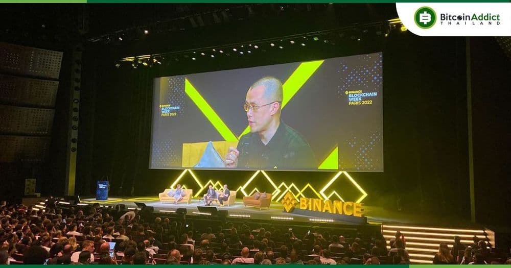 CEO Binance เชื่อว่า กฎระเบียบ MiCA ของสหภาพยุโรป จะกลายเป็นมาตรฐานระดับโลก