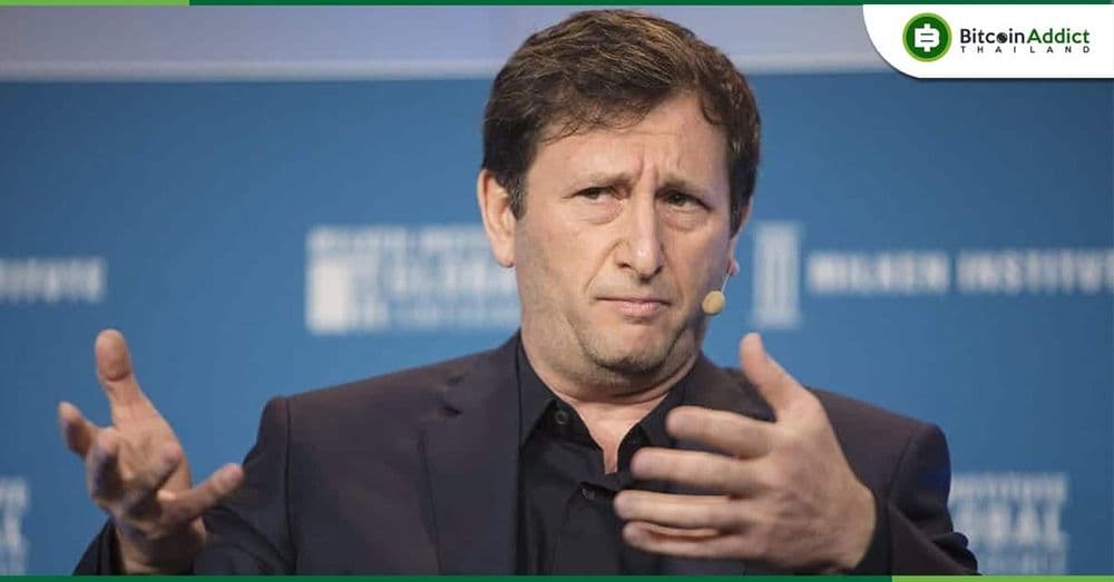 อดีต CEO ของ Celsius โอนเงินออกมากว่า 10 ล้านดอลลาร์ก่อนจะระงับไม่ให้ลูกค้าถอนเงิน