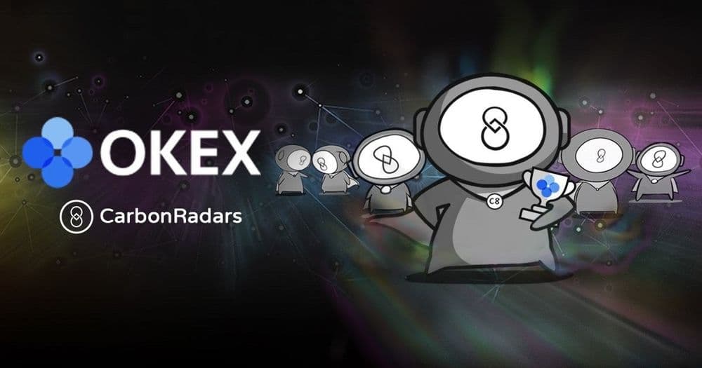 Carboneum ประกาศจัดกิจกรรม ร่วมกับเว็บเทรด OKEx หลังจากอัพเดทเวอร์ชั่นล่าสุด CarbonRadars version 5.0