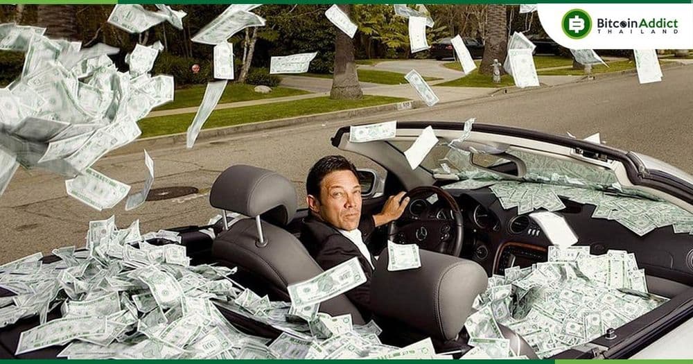 "ผมอาจคิดผิดว่าราคาของ Bitcoin จะลงไปถึงศูนย์" Jordan Belfort ชายที่รู้จักดีในชื่อ “The Wolf of Wall Street” กล่าว