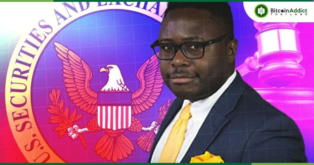 SEC ยื่นฟ้อง Ian Balina ในการโปรโมต ICO ที่เป็นหลักทรัพย์ที่ไม่ได้ลงทะเบียน